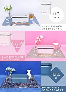Thanko Portable Rice Cooker and Bento Box White