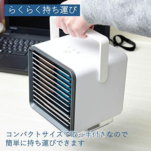 [Yamazen] Mini Cooling Fan, Tabletop Small Fan (Tank Capacity 300ml)  (Maximum Continuous Operation 5 Hours) (3 Levels of Air Volume Adjustment)  White 