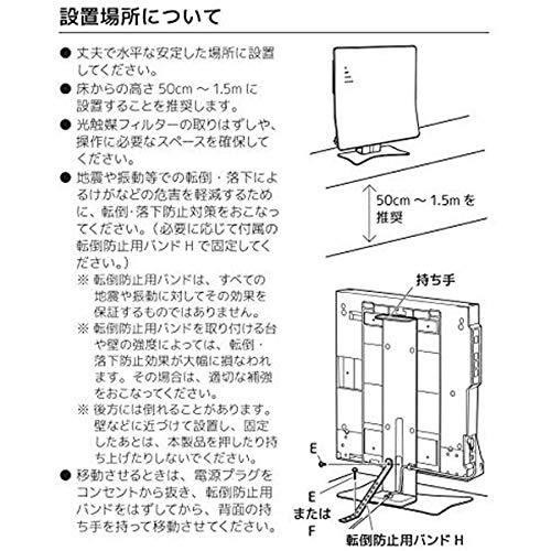 Kaltech KL-W01/-W02 Stand KL-W01-A