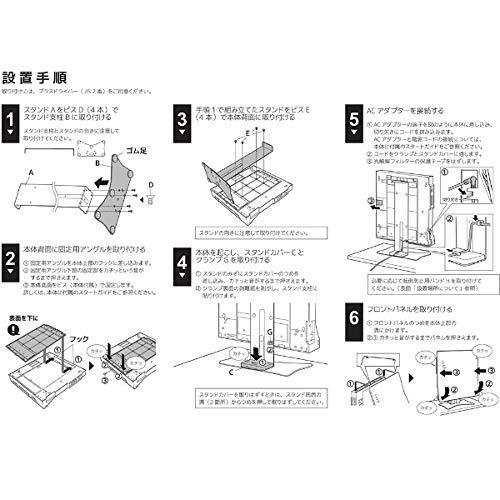 Kaltech KL-W01/-W02 Stand KL-W01-A