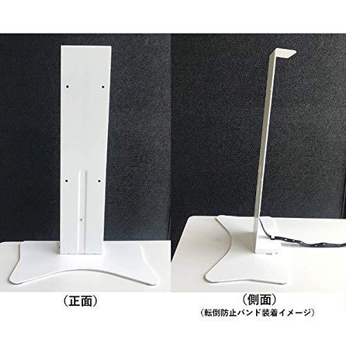 Buy Kaltech KL-W01/-W02 Stand KL-W01-A from Japan - Buy authentic