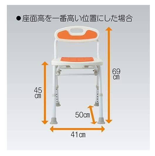 サテライト お風呂椅子 【選べる4色】福浴おりたたみ軽量コンパクト