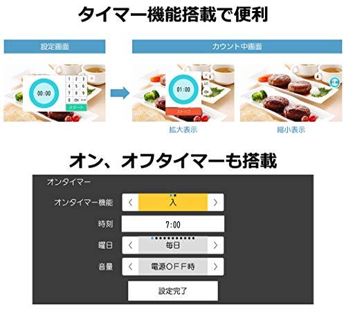 即決 Panasonic 地デジ/BS/CS 防水ビエラ UN-JL15T3★500GB HDD