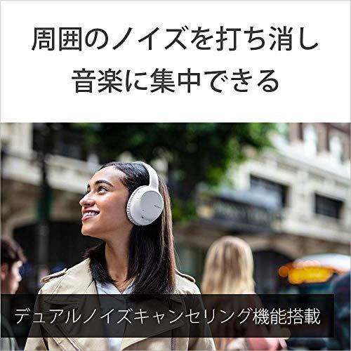 ソニー ワイヤレスノイズキャンセリングヘッドホン WH-CH710N : Bluetooth対応 最大35時間連続再生 マイク付き 2020年モデル  - オーディオ機器