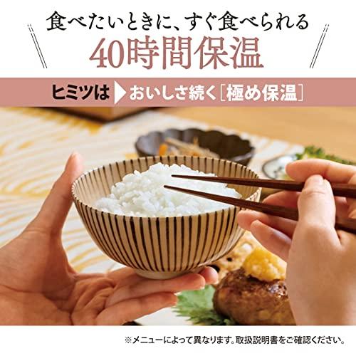 象印 圧力IH炊飯ジャー（5.5合炊き） ブラック ZOJIRUSHI 極め炊き NW