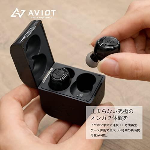 錦戸亮＆赤西仁共同プロジェクトN/A × AVIOT TE-D01gv-na Bluetooth ...