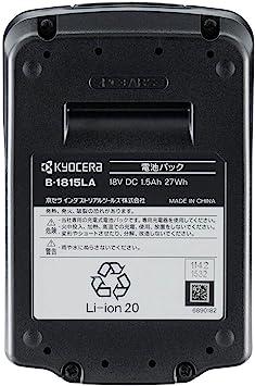 京セラ(Kyocera) 旧リョービ 電池パック リチウムイオン 18V B-1815LA 64000701