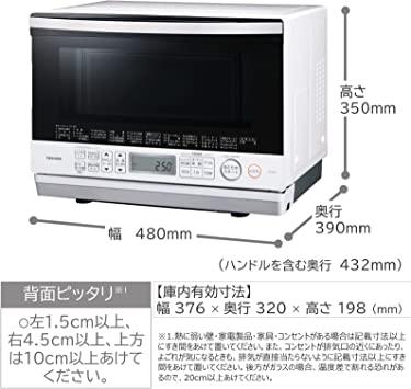 Buy TOSHIBA Square Plate Steam Oven Range Stone Kiln Dome 26L Black ER-VD70  (K) from Japan - Buy authentic Plus exclusive items from Japan
