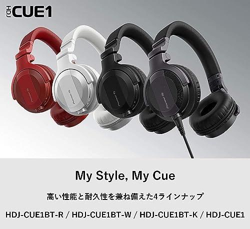 Buy Pioneer DJ DJ headphones HDJ-CUE1 from Japan - Buy authentic