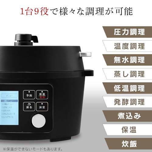 Buy Iris Ohyama Electric Pressure Cooker, 4L, For 3 to 4 People