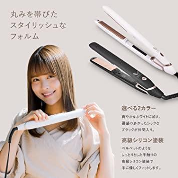 Buy KINUJO W -worldwide model- Kinujo World hair straightener silk