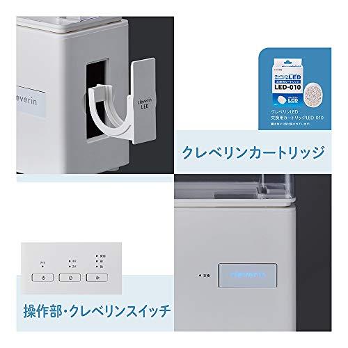 Buy Doshisha Humidifier Ultrasonic Type Equipped with Cleverin LED