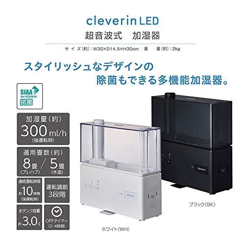 Buy Doshisha Humidifier Ultrasonic Type Equipped with Cleverin LED