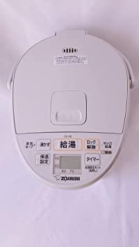 象印 CD-SE50 ホワイトグレー [マイコン沸とう電動ポット（5L ...