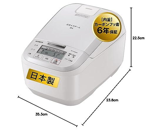 Hitachi White Rice Cookers