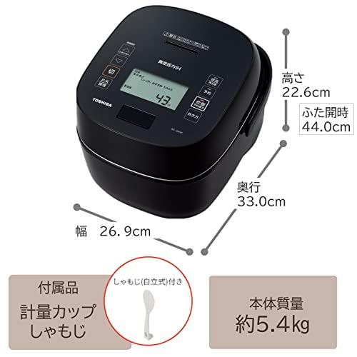 Toshiba 5.5 Cup Pressure IH Jar Rice Cooker Vacuum Polished Rice 40 Hours  Heat Retention Forged Kamado Copper Pot Gran Black RC-10VSP(K)