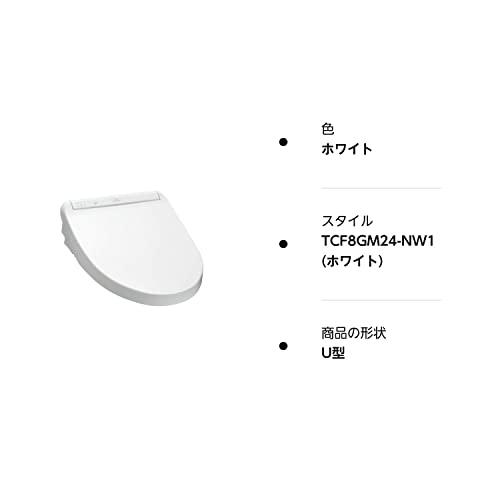 Buy TOTO Warm Water Cleaning Toilet Seat [Instant Type] Washlet