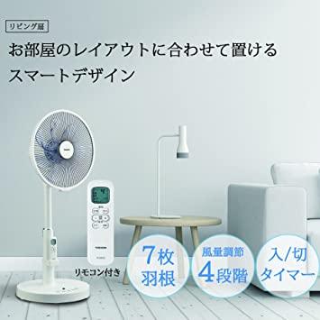 Buy Toshiba Living Fan TF-30DL24(W) Dust Prevention Processing