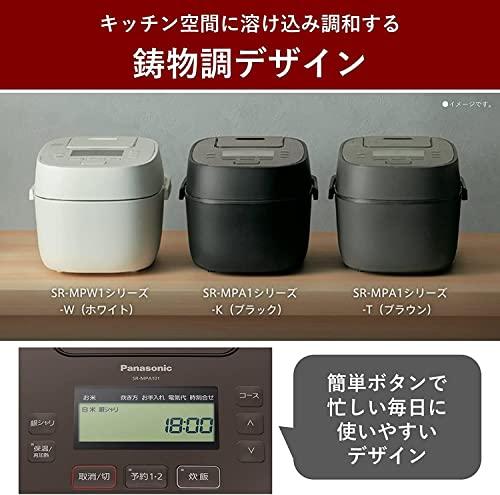 Panasonic Rice Cooker 1 Sho Variable Pressure Odori Cooker Full Heat  Generation 5 Stage IH Type Black SR-MPA181-K