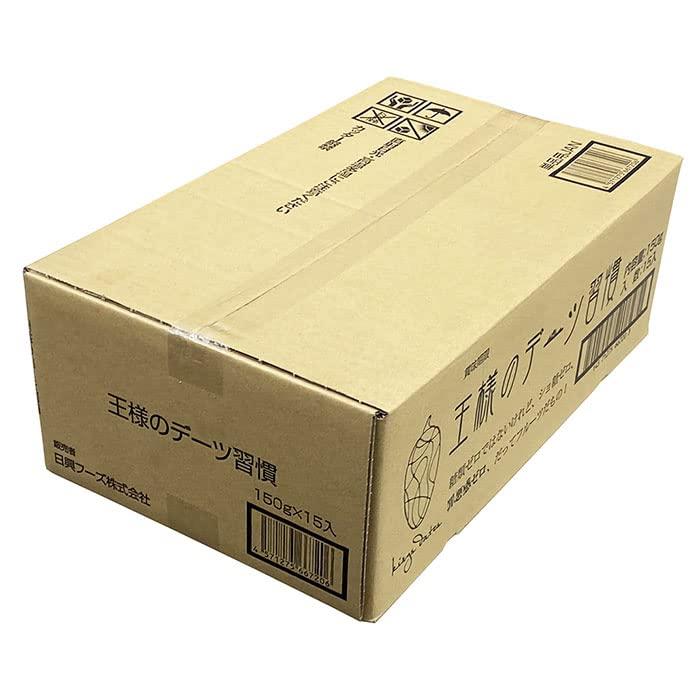 種なしデーツ　ドライフルーツ　種抜き　日本の商品を世界中にお届け　王様のデーツ習慣　150g×15袋入り　セット　（箱）　ZenPlus