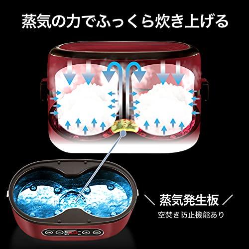 Souyi-Japan Compact Multipurpose Rice Cooker