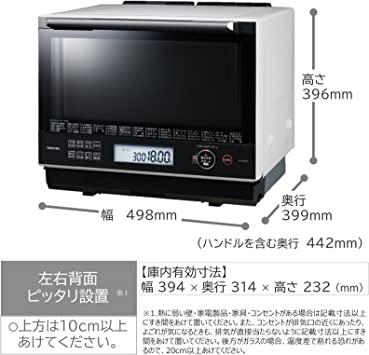 Toshiba superheated steam oven range 30L stone kiln dome 300 ° C 2-stage  cooking ER-WD3000 (W) Grand white flat table