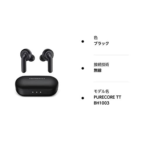 Completely wireless earphones TaoTronics PURECORE TT BH1003 Noise canceling Bluetooth 5.0 full wireless earphones Left and right independent IPX4