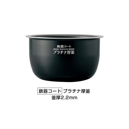 Zojirushi Rice Cooker Pressure IH Rice Cooker (4 cups) Black ZOJIRUSHI  Extreme Cooking NW-MA07-BA