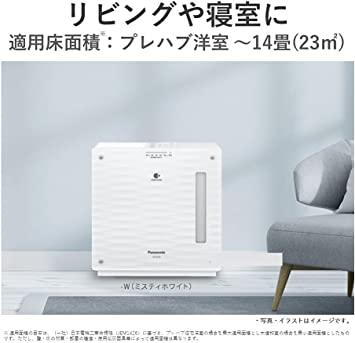 Buy Panasonic Humidifier with Evaporative Nanoe ~14 Tatami Misty