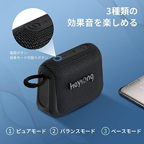 HEYSONG Bluetooth お風呂 防水 スピーカー IP67防塵防水耐衝撃 24時間