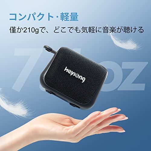 HEYSONG Bluetooth お風呂 防水 スピーカー IP67防塵防水耐衝撃 24時間