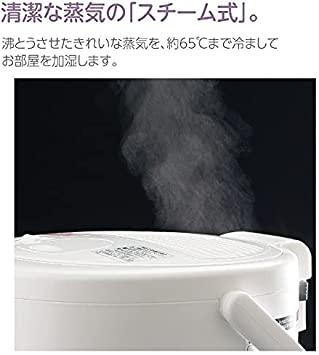 ZOJIRUSHI 加湿器 EE-RR50-WA WHITE-