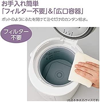 Buy Zojirushi Humidifier 3.0L White EE-RR50-WA from Japan - Buy