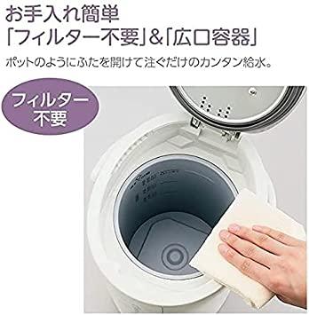 Buy Zojirushi Humidifier 4.0L Gray EE-DC50-HA from Japan - Buy