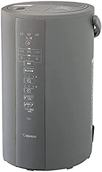 Buy Zojirushi Humidifier 4.0L Gray EE-DC50-HA from Japan - Buy