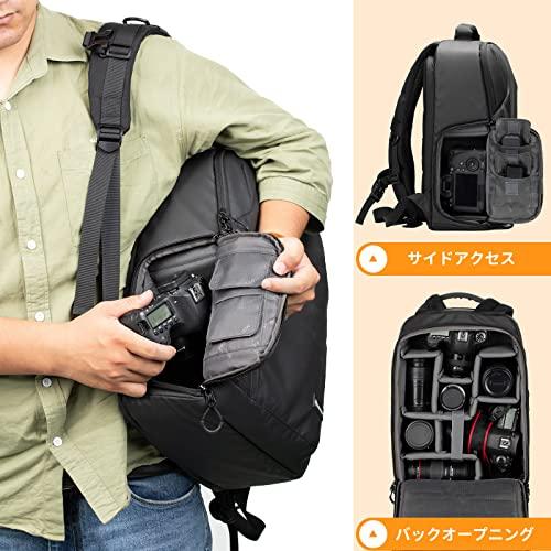 Camera bag best sale with side access