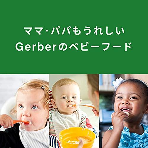 gerber 真似る ガーバー ベビーフード 離乳食