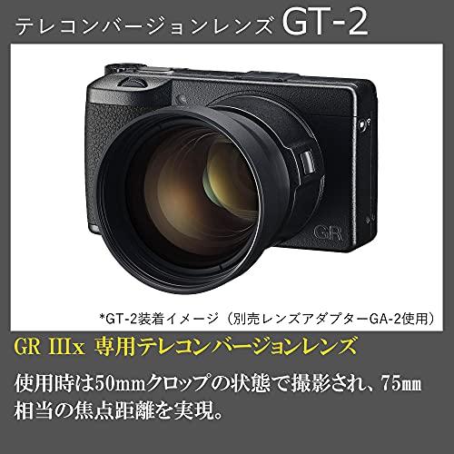 RICOH テレコンバージョンレンズ GT-2 【対応機種: GR IIIx / 1.5倍テレコンバージョンレンズ /  50㎜クロップ時に75mm相当の焦点距離を実現 / レンズアダプター GA-2(別売)を装着時に使用/機動力を考慮した小型サイズ /  メーカー保証1年】 - 日本の商品を世界中にお届け ...