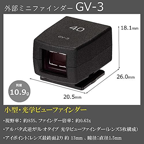 Buy RICOH External Mini Finder GV-3 [Compatible models: GR IIIx