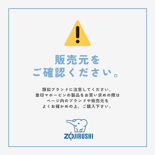 Buy Zojirushi Humidifier, Long Time Humidification Type, 3.0L