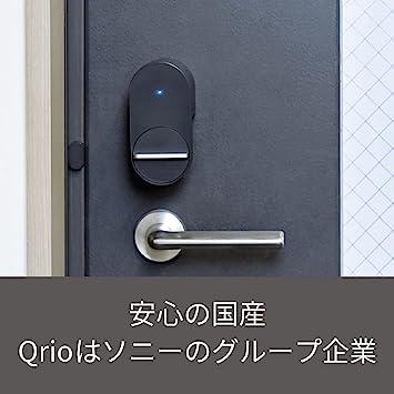 Qrio Lock セット商品】Qrio Lock キュリオロック ブラック &Qrio Key ...