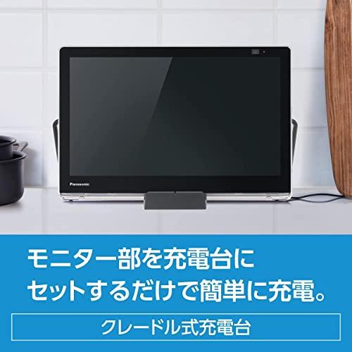 Panasonic 10V 480p Portable LCD TV 2021 Model Internet Video