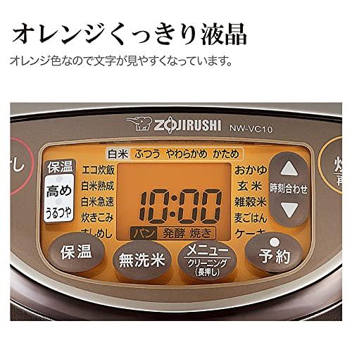 Buy Zojirushi IH rice cooker 5.5 cups Super Cook Brown NW VC