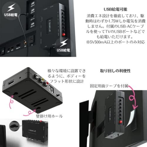 エアリア UP EMPIRE 3 RCA HDMI アップスキャンコンバーター FULL HD