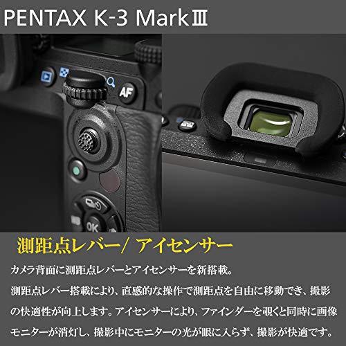 ペンタックス PENTAX K-3 Mark III 20-40mmLTDWRレンズキット シルバー APS-Cデジタル一眼レフカメラ  【視野率100%・約1.05倍光学ファインダー】【5軸5.5段ボディ内手ぶれ補正機構】【最高ISO感度1