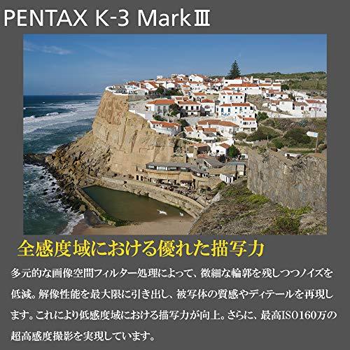 ペンタックス PENTAX K-3 Mark III 20-40mmLTDWRレンズキット シルバー APS-Cデジタル一眼レフカメラ  【視野率100%・約1.05倍光学ファインダー】【5軸5.5段ボディ内手ぶれ補正機構】【最高ISO感度1