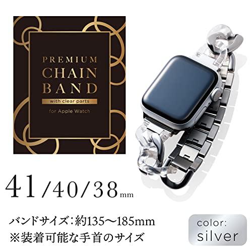 Watches discount chain type