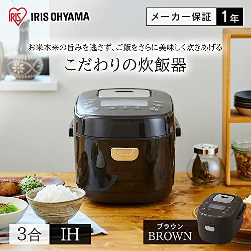 IH jar rice cooker 3 cups KRC-IK30-T brown