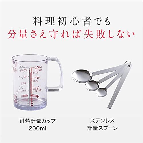 貝印 一人暮らし 調理器具 料理道具 11点セット IH対応 - 日本の商品を