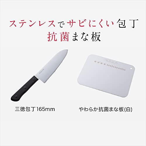 貝印 一人暮らし 調理器具 料理道具 11点セット IH対応 - 日本の商品を